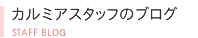 ����ߥ������åդΥ֥���